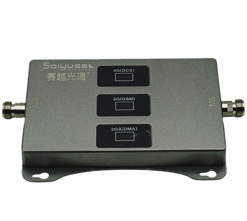 彭阳三频手机信号增强器200㎡