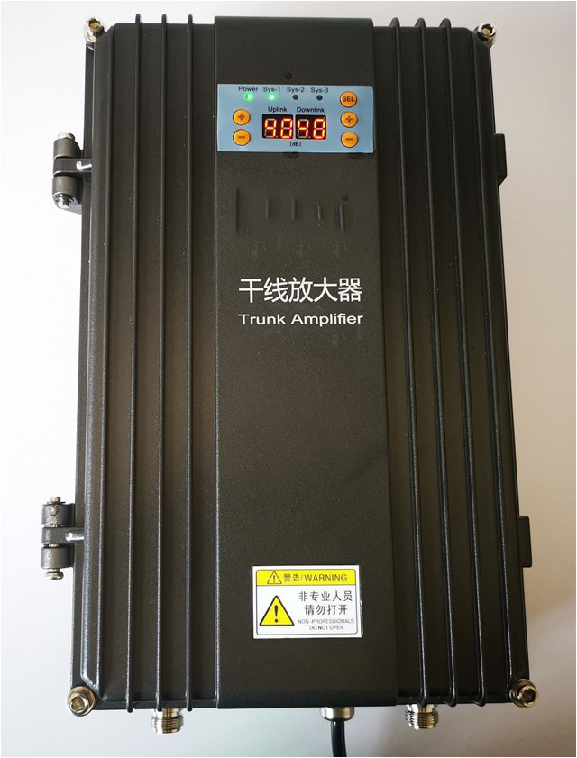  彭阳FM调频广播双向干线放大器