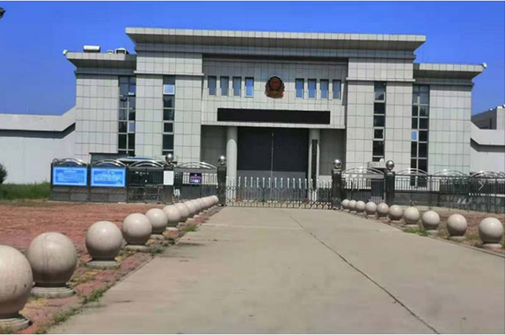  彭阳某监狱数字手机信号屏蔽（信令级管控）案例